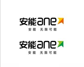 安能物流
