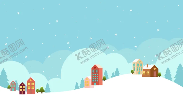 编号：54892310071822034037【酷图网】源文件下载-圣诞与雪天背景