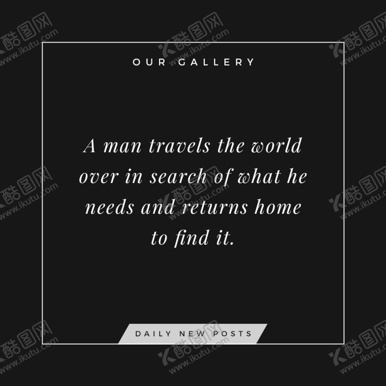 编号：96778010062011336929【酷图网】源文件下载-极简社交海报模板