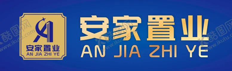 编号：43619809210816112034【酷图网】源文件下载-门头