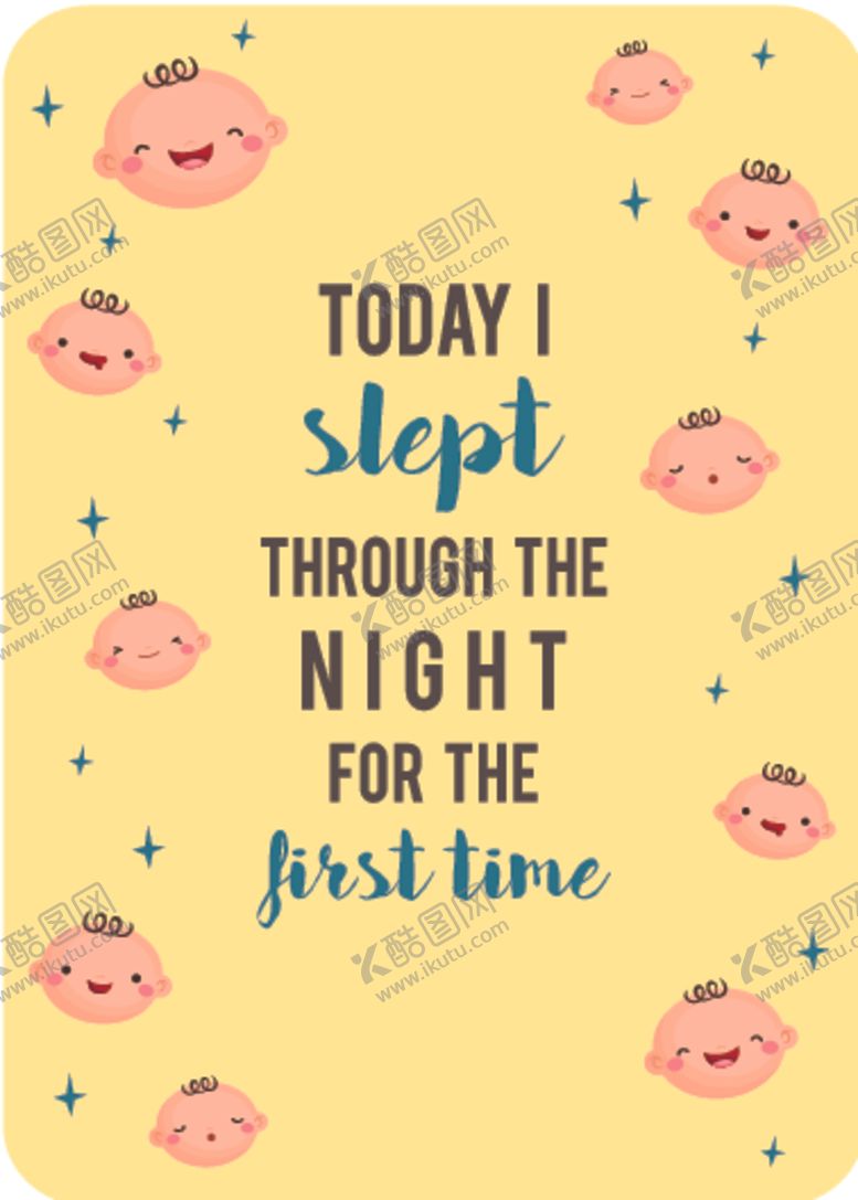 编号：41890709130605167594【酷图网】源文件下载-卡通婴儿主题装饰图案