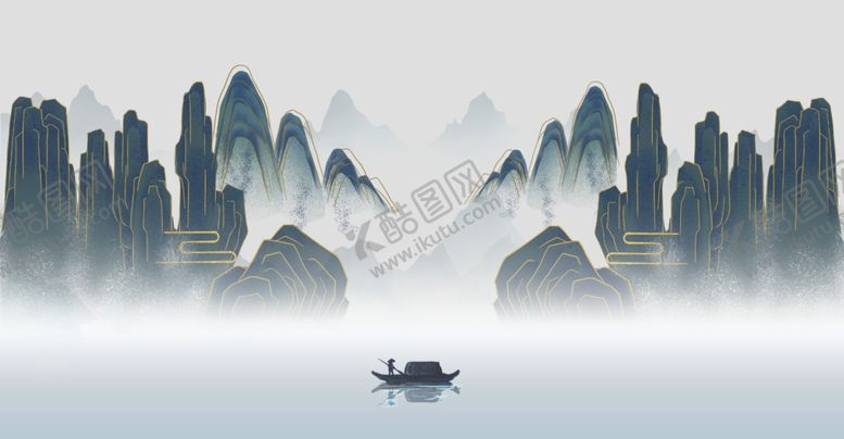 编号：47984109202312192379【酷图网】源文件下载-中国风山