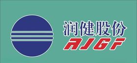 润健LOGO