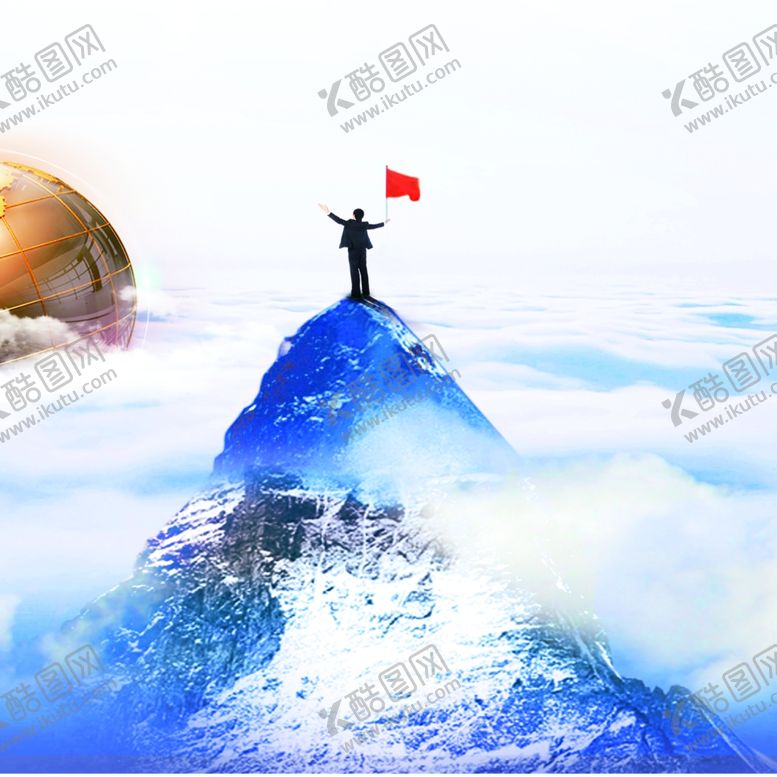 编号：99259804161049534999【酷图网】源文件下载-安全文化
