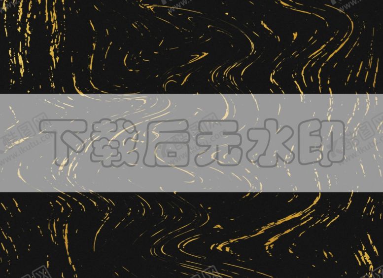 编号：83524401140548305942【酷图网】源文件下载-黑金大理石