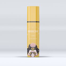 水彩笔样机