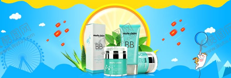 编号：30301710310140376651【酷图网】源文件下载-护肤品海报