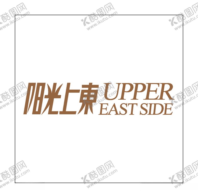 编号：47831205160651221875【酷图网】源文件下载-房地产logo