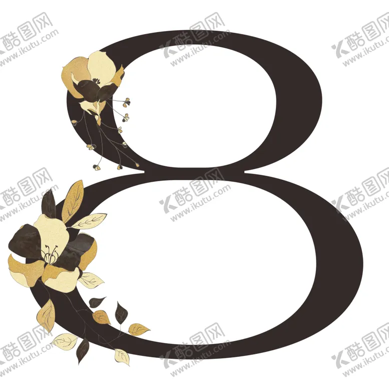 编号：85709505102253159565【酷图网】源文件下载-手绘花叶数字