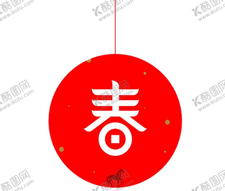 编号：90477507141017365166【酷图网】源文件下载-背景图片