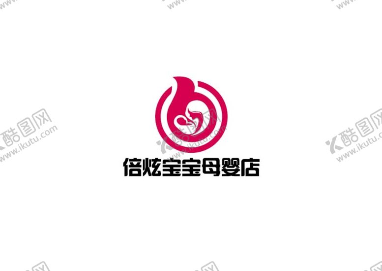 编号：96485109252002221354【酷图网】源文件下载-母婴店标识设计