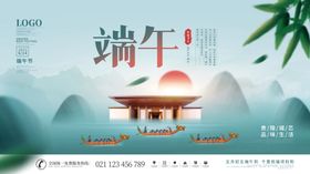 古风中秋美景