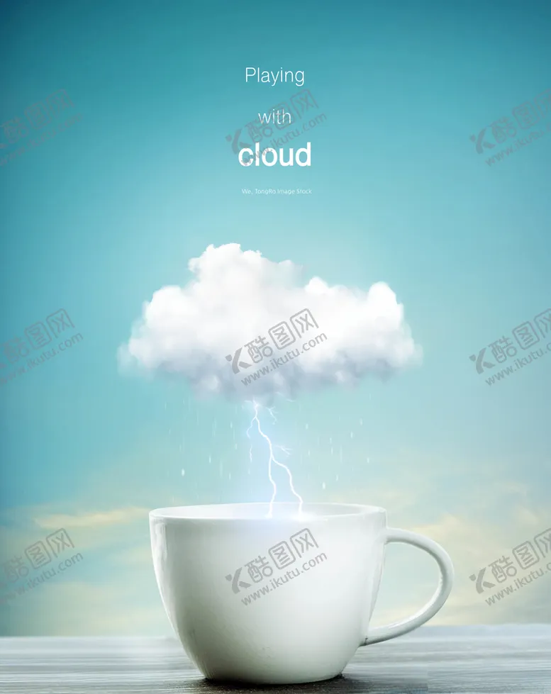 编号：46176805030727358532【酷图网】源文件下载-蓝天白云