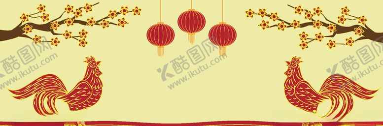 编号：54677309270153473502【酷图网】源文件下载-红色背景