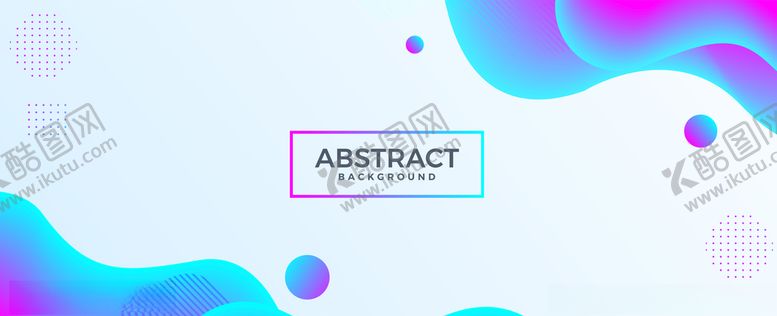 编号：88472310302348322235【酷图网】源文件下载-流光溢彩