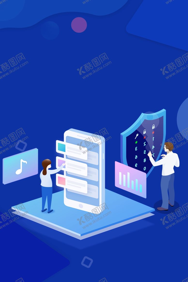 编号：19881406261204175109【酷图网】源文件下载-智能办公