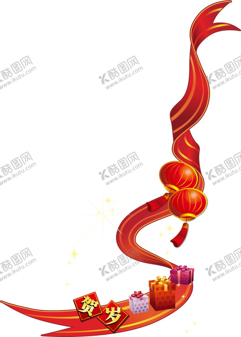 编号：97600609260914191813【酷图网】源文件下载-新年灯笼元素
