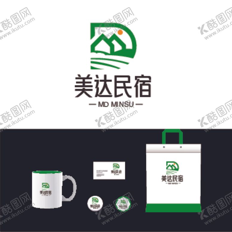 编号：43058101151219258828【酷图网】源文件下载-美达民宿logo设计应用