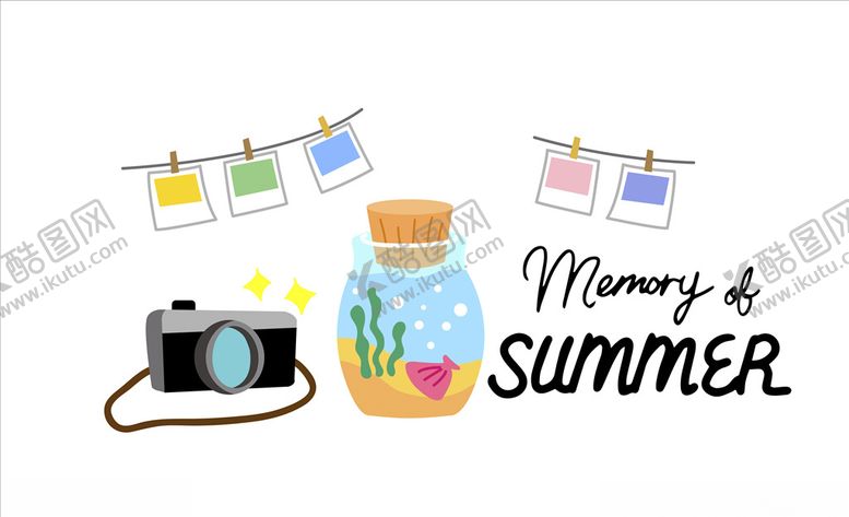 编号：50884309141333346369【酷图网】源文件下载-夏日元素