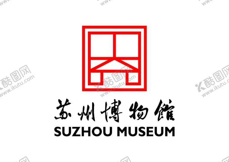 编号：81459412222009585884【酷图网】源文件下载-苏州博物馆logo