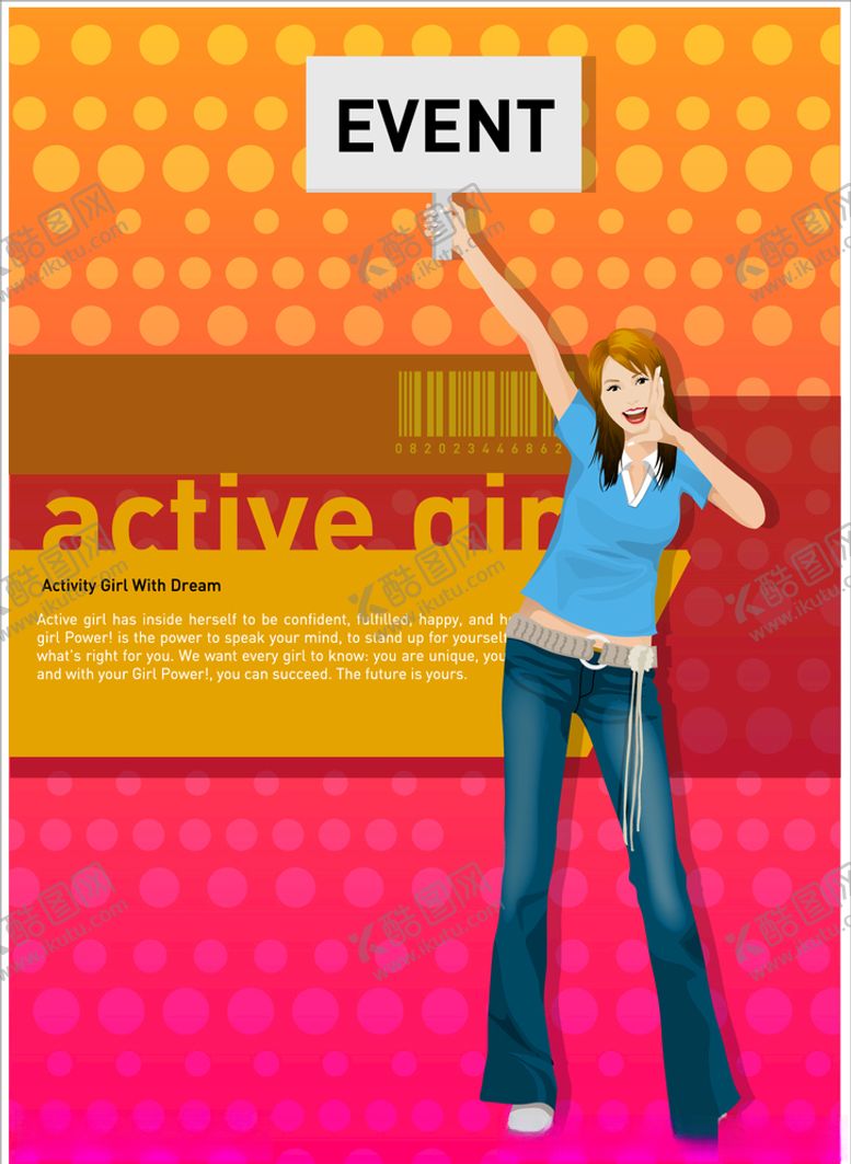 编号：80595309162336491666【酷图网】源文件下载-人物插画