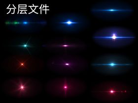 光效分层素材