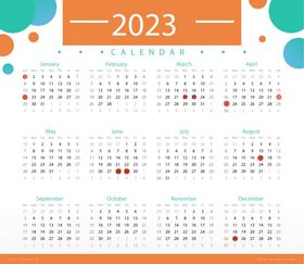2023日历年台年挂