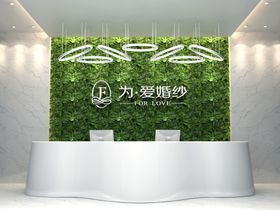 前台背景形象墙图贴LOGO可替
