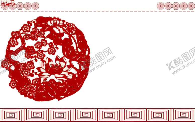 编号：27267009140935327322【酷图网】源文件下载-红色背景