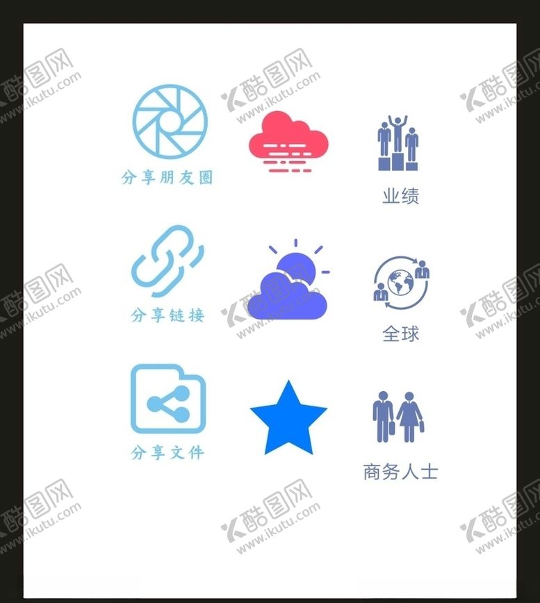 编号：59857710231309477574【酷图网】源文件下载-LOGO标识VI