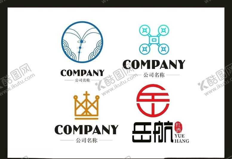 编号：49213407040556253263【酷图网】源文件下载-LOGO设计