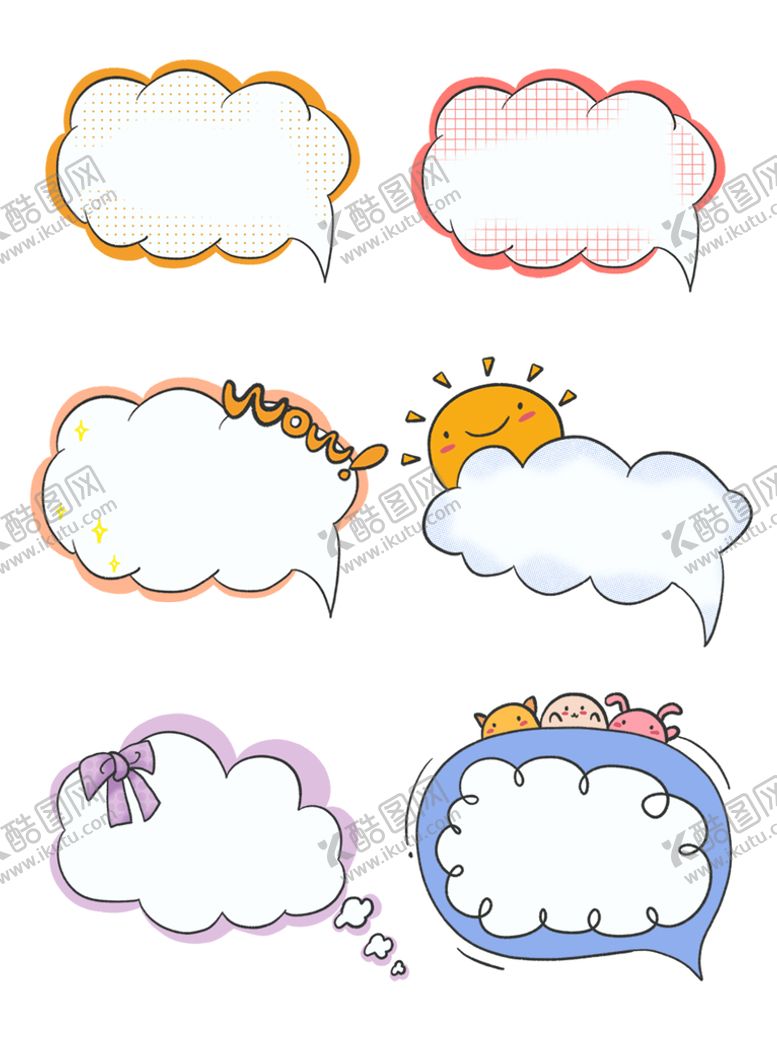 编号：60971209261610083215【酷图网】源文件下载-可爱爆炸云对话框气泡边框