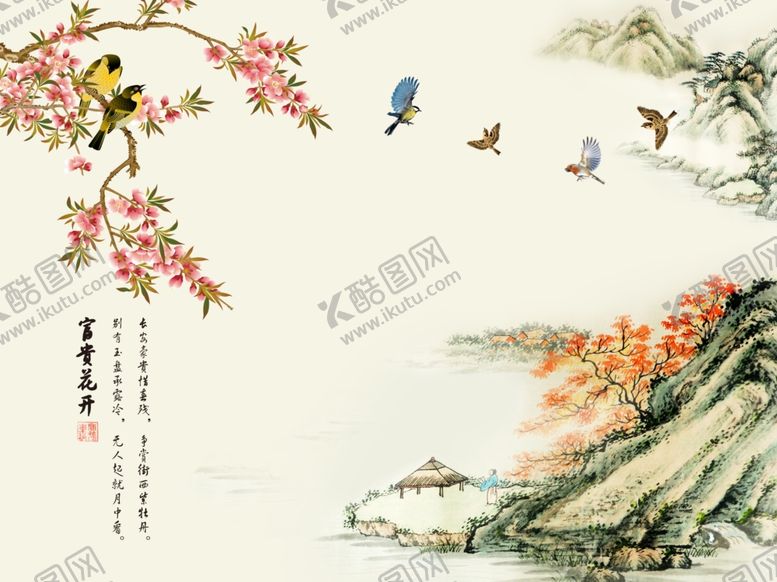编号：60115806250801461660【酷图网】源文件下载-花鸟画梅花背景墙