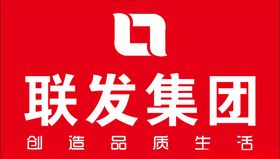 makfa logo 马克发
