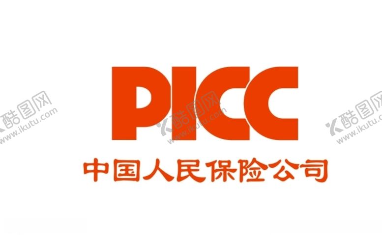 编号：67159207090932436771【酷图网】源文件下载-PICC中国人民保险公司标志
