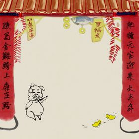 工笔画