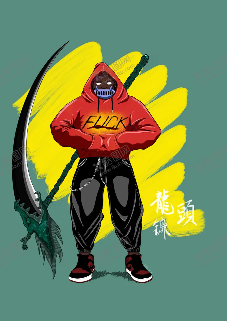 编号：12627506271633047033【酷图网】源文件下载-插画