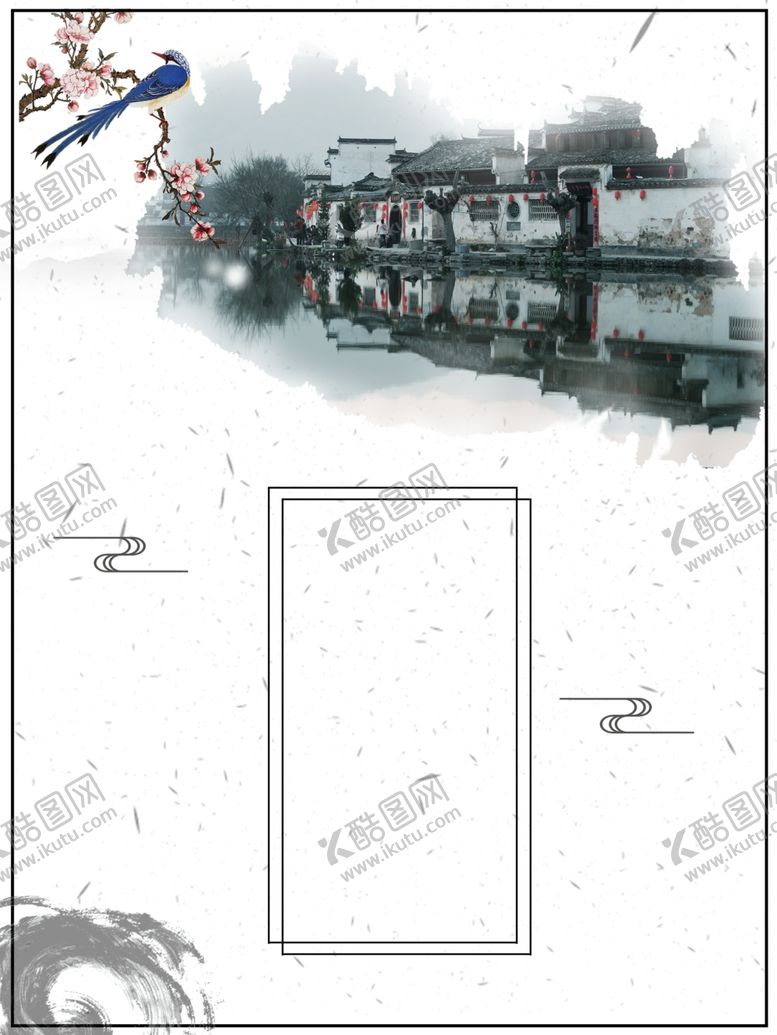 编号：14870809101341479966【酷图网】源文件下载-白色背景图案