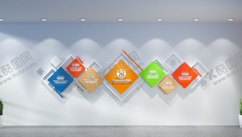 编号：70640910301835048589【酷图网】源文件下载-企业文化墙