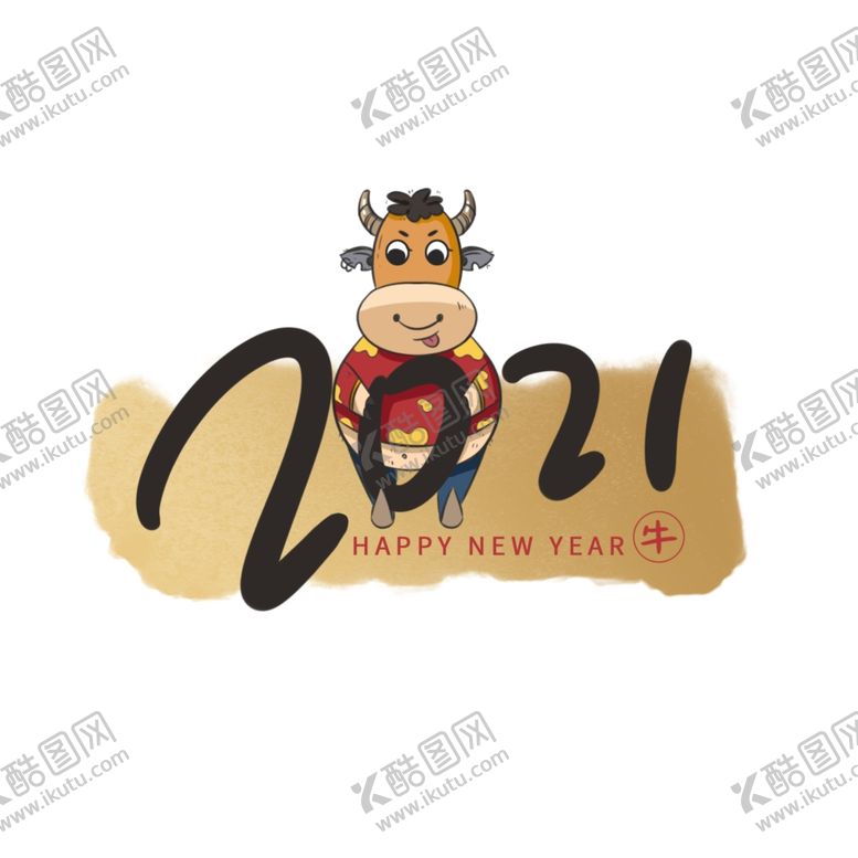 编号：23831904270053404210【酷图网】源文件下载-卡通牛形象