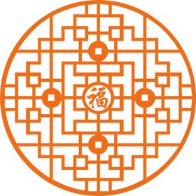 福字