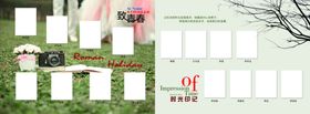 毕业纪念册画册底纹