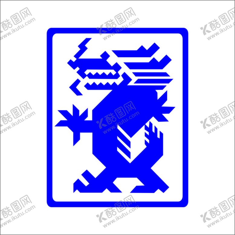 编号：29502102060222578939【酷图网】源文件下载-龙标