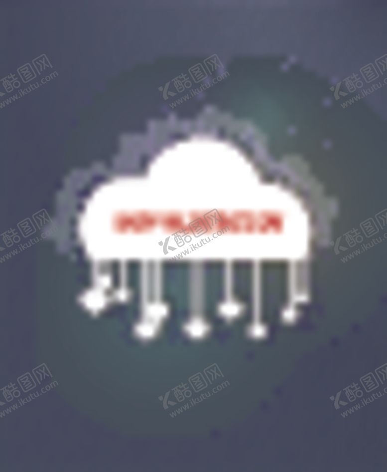 编号：63474905032240052913【酷图网】源文件下载-爱心插画