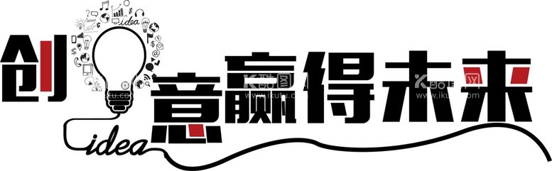 编号：80400011291718534613【酷图网】源文件下载-企业文化墙