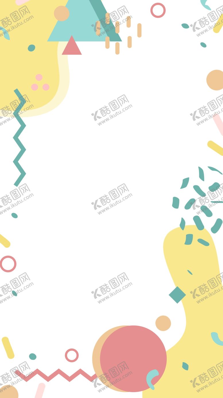 编号：73331511011414377574【酷图网】源文件下载-创意海报