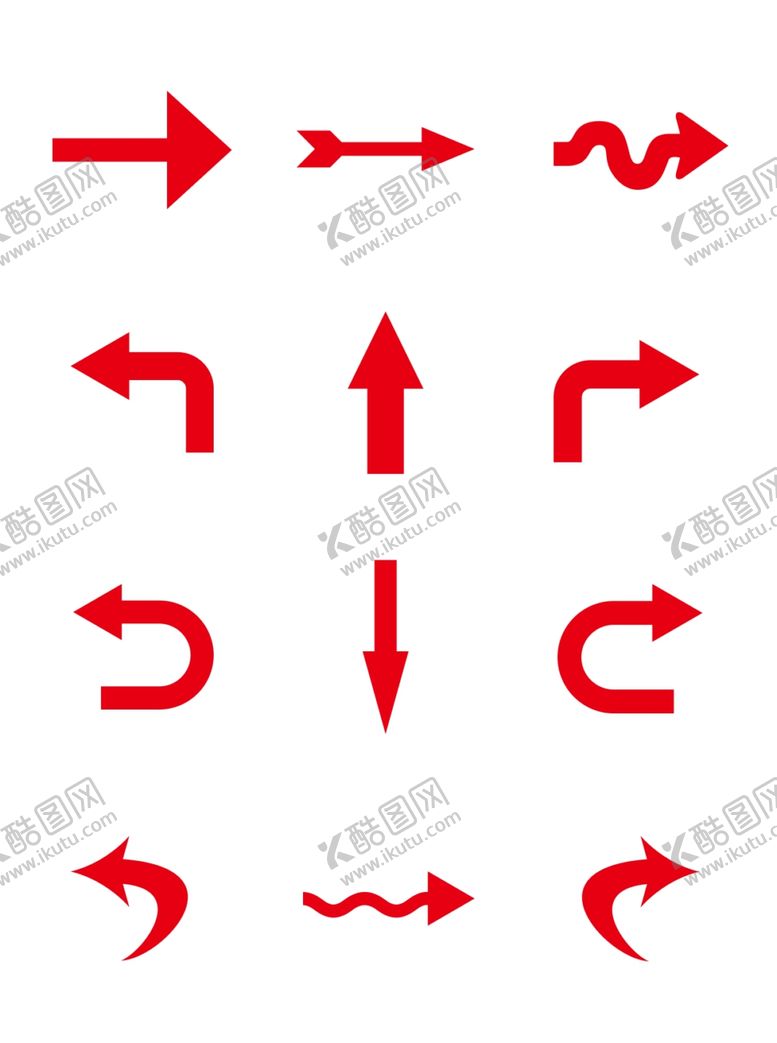 编号：63033005172214377835【酷图网】源文件下载-箭头