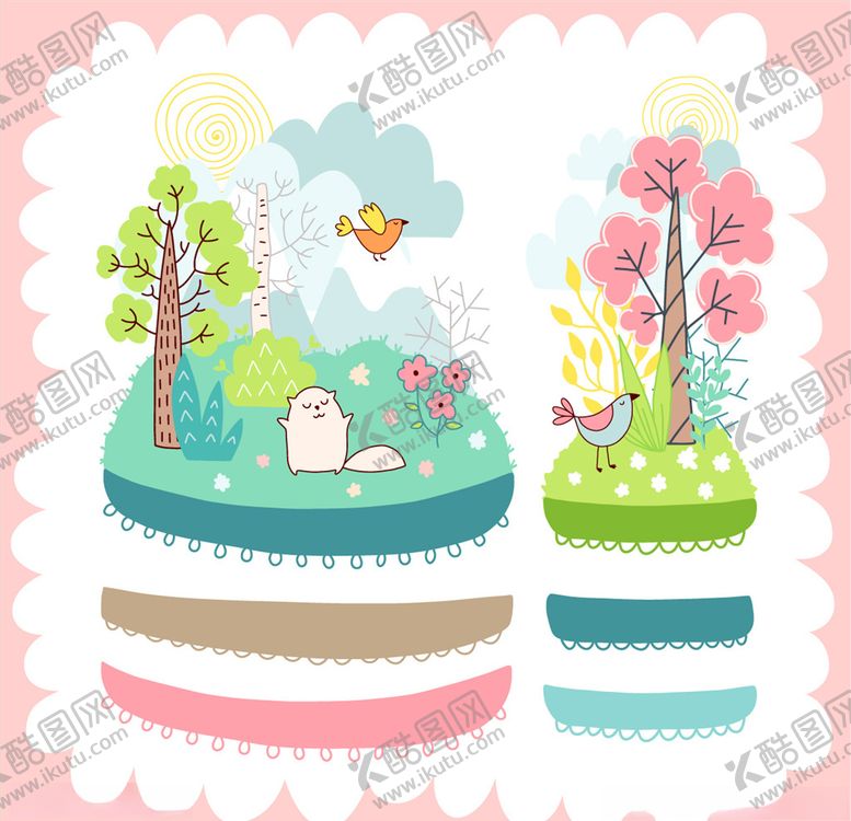 编号：51448409251203423336【酷图网】源文件下载-底纹