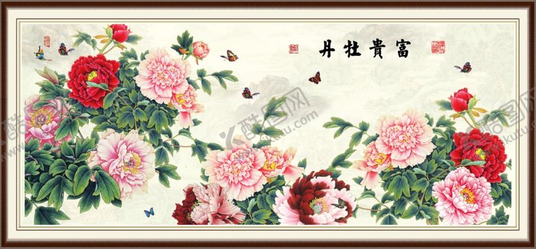 编号：39621510102249442216【酷图网】源文件下载-富贵牡丹