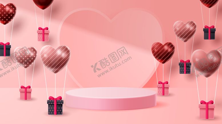 编号：45103910121127459743【酷图网】源文件下载-情人节  
